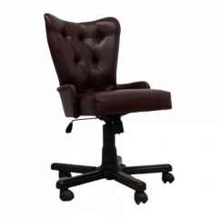 Стул Gruppo 396 Джой классика на пятилучье с деревянными накладками Madras