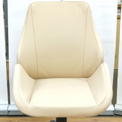 Кресло офисное Gruppo 396 Авгур М без подлокотников на пятилучье с деревянными накладками