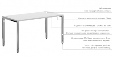 Стол письменный Skyland XTEN GLOSS XGST 147 Легно Темный