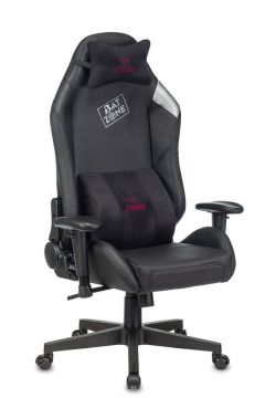 Геймерское кресло Zombie Zombie HERO BATZONE PRO Черный