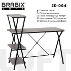 Стол на металлокаркасе BRABIX BRABIX LOFT CD-004 Дуб антик