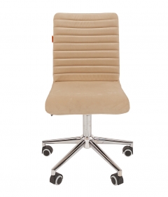 Кресло для оператора Chairman CHAIRMAN 020 ткань Бежевый