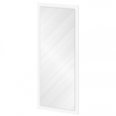 Зеркало Экспро Грейд Ornata H-482 Белый Шагрень