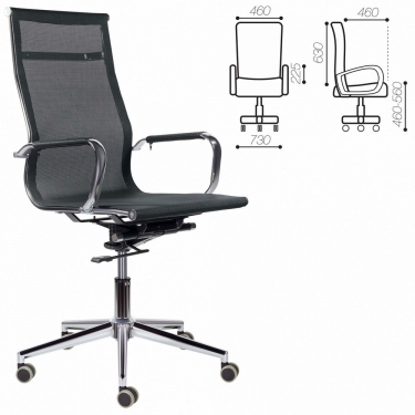 Кресло офисное BRABIX BRABIX PREMIUM Net EX-533 хром Черный