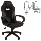 Геймерское кресло BRABIX BRABIX Accent GM-161 Черное/серое