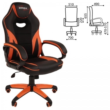 Геймерское кресло BRABIX BRABIX Accent GM-161 Черное/оранжевое