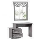 Столик туалетный Любимый дом Джулия с зеркалом ППУ Оникс серый