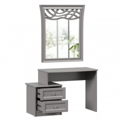 Столик туалетный Любимый дом Джулия с зеркалом ППУ Оникс серый
