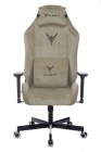 Геймерское кресло KNIGHT KNIGHT N1 BEIGE