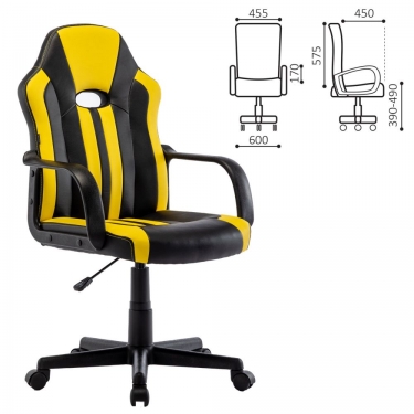Кресло компьютерное BRABIX BRABIX Stripe GM-202 экокожа Черный-желтый