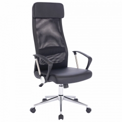 Кресло офисное BRABIX BRABIX Flight R EX-541 экокожа Черное