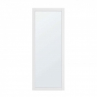 Зеркало 1400 Любимый дом Бланко ЛД 137.100.000 Белое