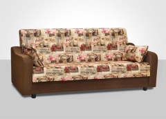 Диван-кровать Славянская мебель Акварель 3 БД