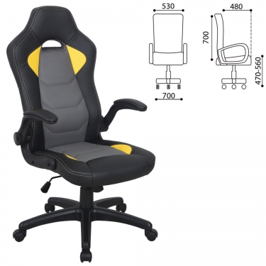 Кресло компьютерное BRABIX BRABIX Skill GM-005 Черное/желтое