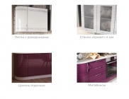 Кухонный гарнитур 2400 угловой Любимый дом Анастасия 2 Белый Ежевика