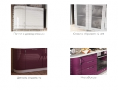 Кухонный гарнитур 2400 угловой Любимый дом Анастасия 2 Белый Ежевика