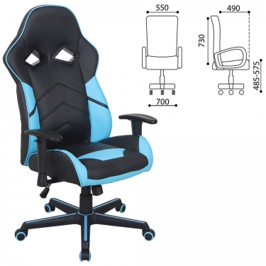 Кресло компьютерное BRABIX BRABIX Storm GM-006 Черное/голубое