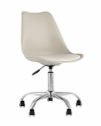 Стул офисный Stool Group BLOK NEW пластиковый Бежевый