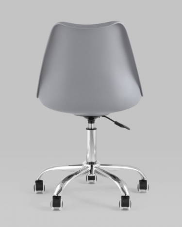 Стул офисный Stool Group BLOK NEW пластиковый Серый