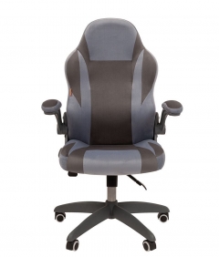 Кресло для геймеров Chairman CHAIRMAN GAME 55 Голубой-серый