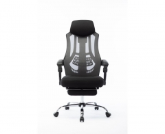 Кресло офисное Норден H-051 black frame