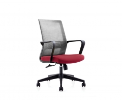 Кресло офисное Норден Интер LB CH-180B-OA2016АК30-63 Вишневый