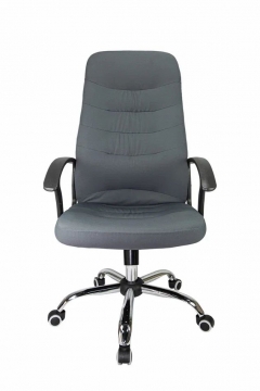 Кресло офисное Русские кресла RCH 1200 S Серое