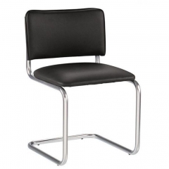 Кресло офисное Русские кресла Сильвия хром Черное