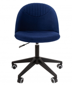 Компьютерное кресло Chairman CHAIRMAN HOME 119 Синий