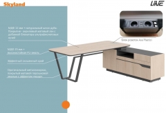 Стол руководителя левый Skyland Line СФ-571102.1 Дуб светлый Черный графит