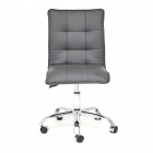 Кресло Tetchair ZERO кож/зам, металлик, 36