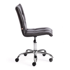 Кресло Tetchair ZERO кож/зам, серый, 2 TONE/06 перф.