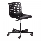 Офисное кресло Tetchair SKALBERG OFFICE mod. C-084-B металл/пластик, 46 х 59 х 75-90 см, Black черный