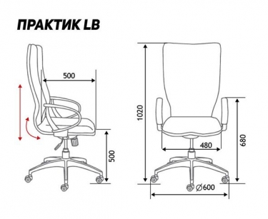 Кресло офисное Норден ПРАКТИК GREY LB