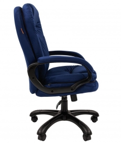 Кресло руководителя Chairman CHAIRMAN 668 HOME NEW Синий