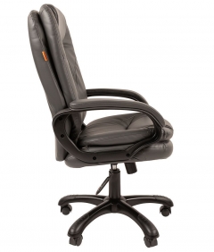 Кресло руководителя Chairman Chairman 668 NEW Серый