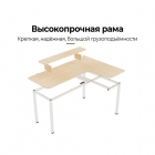 Стол письменный для компьютера угловой Eureka EUREKA EUREKA L60R-MW, Maple