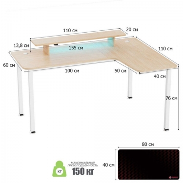Стол письменный для компьютера угловой Eureka EUREKA EUREKA L60R-MW, Maple