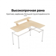 Стол письменный для компьютера угловой Eureka EUREKA EUREKA L60R-MW, Maple