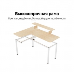 Стол письменный для компьютера угловой Eureka EUREKA EUREKA L60L-MW, Maple
