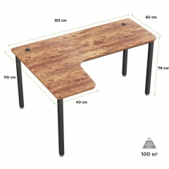 Стол письменный для компьютера угловой Eureka EUREKA CD-L01L-60VP Brown