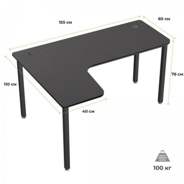 Стол письменный для компьютера угловой Eureka EUREKA CD-L01L-60B Black