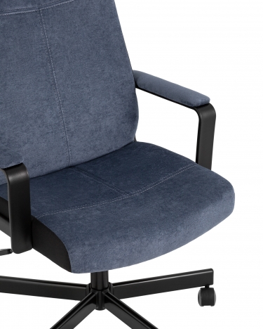 Кресло руководителя Stool Group TopChairs ST-DOMINGO Темно-синий