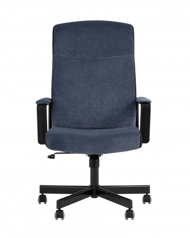 Кресло руководителя Stool Group TopChairs ST-DOMINGO Темно-синий