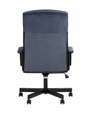 Кресло руководителя Stool Group TopChairs ST-DOMINGO Темно-синий