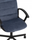 Компьютерное кресло Stool Group TopChairs ST-TRACER Темно-синий