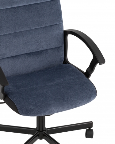 Компьютерное кресло Stool Group TopChairs ST-TRACER Темно-синий
