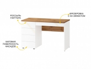 Стол письменный лев/прав Витра Монако 903.24 Дуб Вотан / Белый шпон / Альпийский белый
