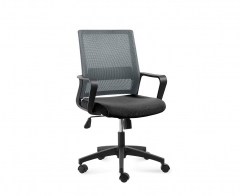 Кресло офисное Норден Бит LB Серый