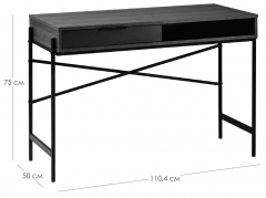 Стол письменный R-home Plato Гладстоун табак